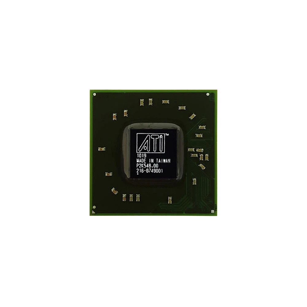 HD5470